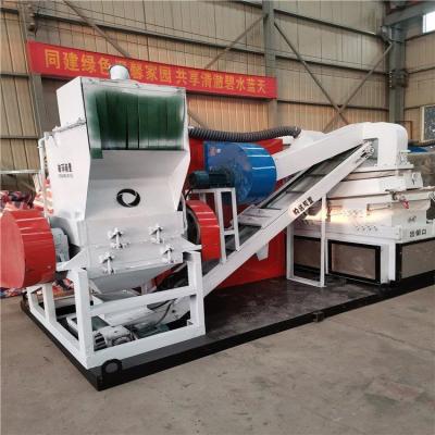 China energy & Mining Waste Scrap Copper Wire Recycling Machine Cable Granulator Machine for sale