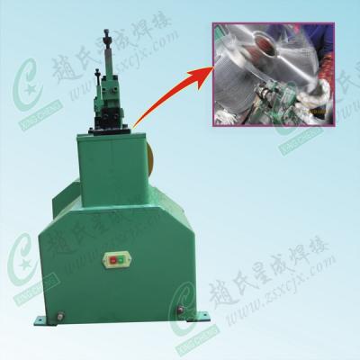 China Automatic Machinery Repair Shops Fan Guard Edge Trimming Machine for sale