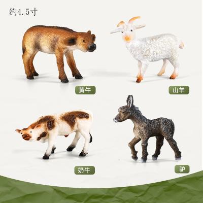 China Present ; Collectible Zoo Animal Toys Environmental Protection Children's Small Nature World Mini Farm Wild Animal Toy Natural Model Realistic PVC Figure for sale