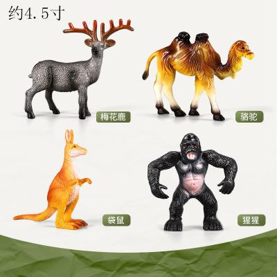 China Present ; Wild Kiya Chimpanzee Sika Deer Kangaroo Camel Animal World PVC Figure Model Toy Set Collectible for sale