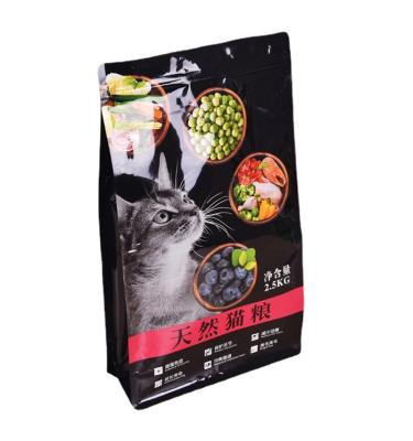 China High Quality Recyclable Flat Bottom Side Gusset Dog Pet Food Packaging Plastic Bag With Valve for sale