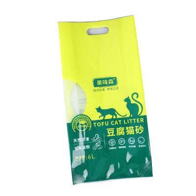 China Food Grade NY/PE Gusset Airtight Seal Recyclable High Quality Clear Side Seal Rice Packing Bag for sale