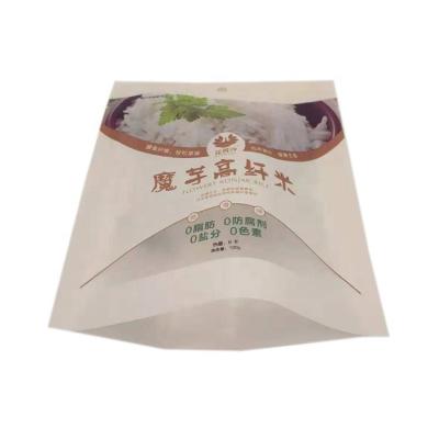 China Pocket Recyclable Cheap Plastic Rice Stand Promotion Tote Bags for sale