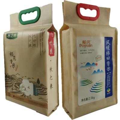 China Custom Hot Seal Full Color Glossy Rice 5kg Plastic Packaging Bag Recyclable With Handle for sale