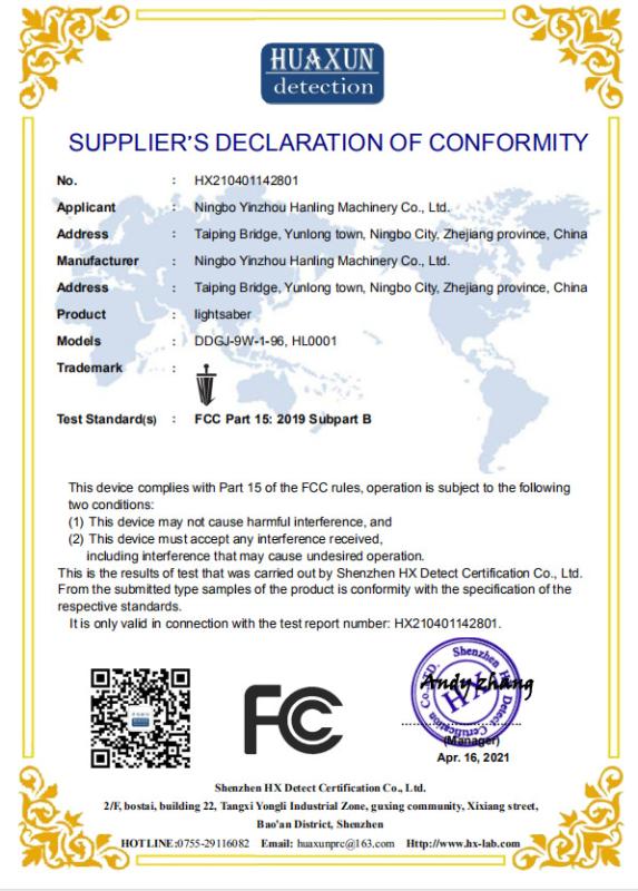 FCC - Ningbo Yinzhou Hanling Machinery Co., Ltd.