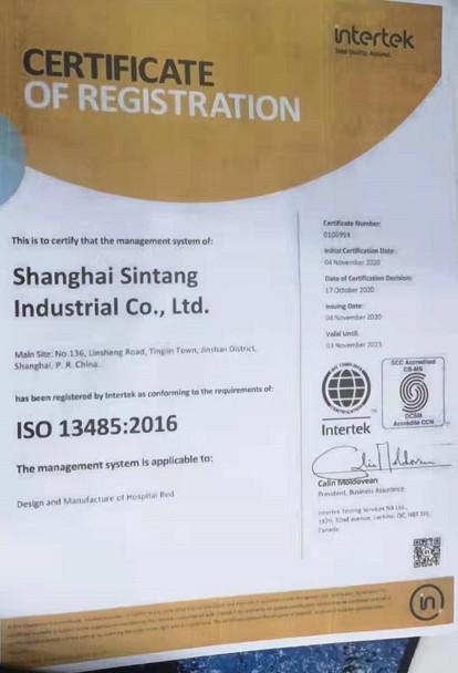 ISO13485 - Shanghai Sintang Industrial Co., Ltd.