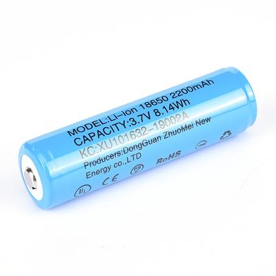 중국 Toys PSE Certificate 18650 Li-ion Battery 2200mAh 2200 mAh 3.7v Rechargeable Li-ion Battery 18650 Lithium Ion Batteries With PCM 판매용