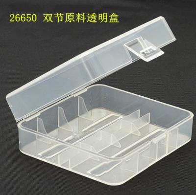 China 26650 section 26650 battery box 2 en venta