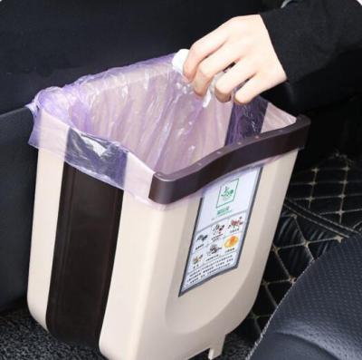 China Portable Car Folding Waste Bin Small Dust 11L Dust Bin Viable Collapsible Collapsible Kitchen Trash Bin for sale