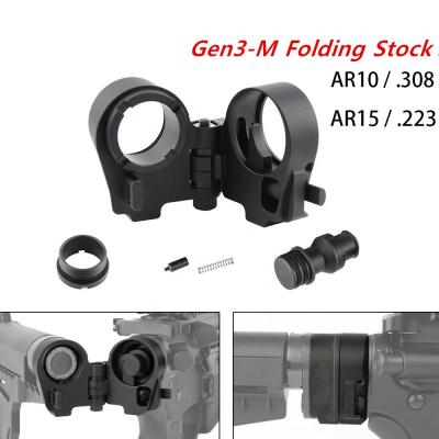 China Aluminum Alloy Tactical Folding AR15 Ar-15/M16 Gen3-M Adapter AR15 Ar-15/M16 Gen3-M AR Black Folding Stock Adapter Hunting Accessories for sale