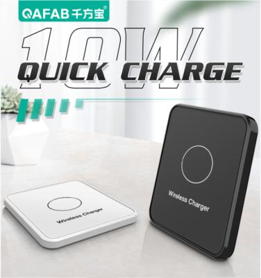 China QAFAB 10W Mobile Phone Fast Wireless Charger Desktop Wireless Charger for iPhone for Android for sale