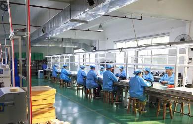 Verifizierter China-Lieferant - SHEN ZHEN YIERYI Technology Co., Ltd