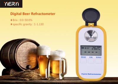 China 0-50% Handheld Pocket Digital Refractometer For Grape Wine Brewing for sale