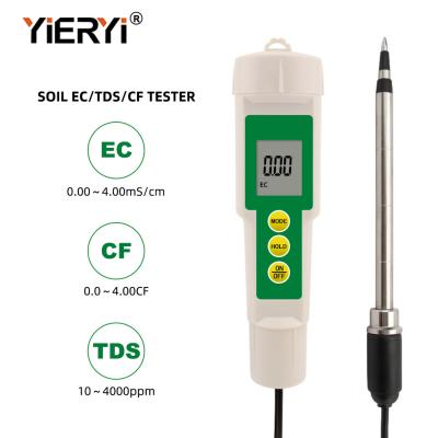 China Gardening AG13 Rust Proof Farming EC Soil Moisture Tester for sale