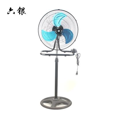 China Newest Outdoor Powerful Cold Wind 18 Inch Aluminum Blades 3 In 1 Industrial Floor Standing Electric Fan for sale