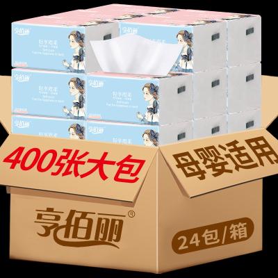 China Large Family Bag Affordable Cloth Magic Wholesale Paper Towels Household Tissue Facial Tissue for sale