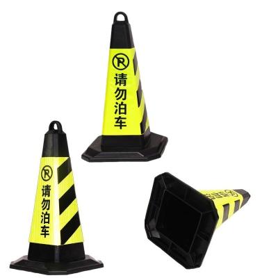 China High Visible Factory Customized 70*40cm Movable Reflective Safety Square Cones Warning Road Sign Rubber Cone for sale