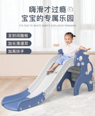 China Indoor Placement Children's Slide Extended and Thickened Small Toy Slide Kindergarten Household for sale