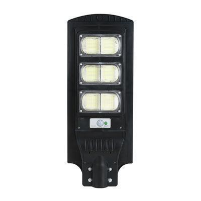 China Energy Saving Integrated Solar Garden Street Light ABS All In One Street Lights For Garden for sale