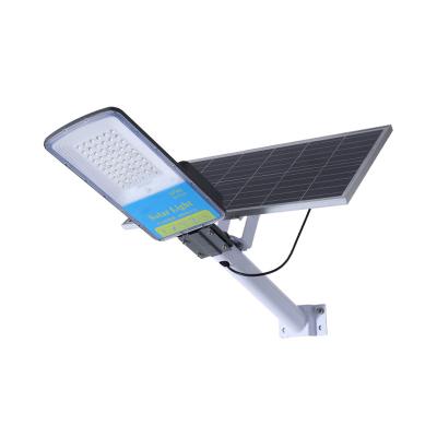 China Easy installation price high power favorable lightning protection 150w outdoor 300w led solar street light for sale