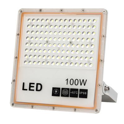 China Sports Stadiums China Manufacturer High Brightness Outdoor New Spot Building Light 200w Led Flood Light for sale