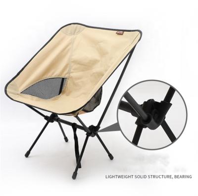 China Modern Amazon's bestseller is the Moon Outdoor Chair, a portable foldable beach chair for recreational fishing for sale