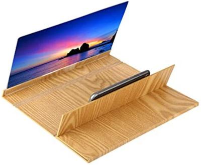 China 3D Movie/Video Watching 12 Inch CAD Cell Phone Amplifier Phone Stand Mobile Phone Screen Magnifier with Wood Grain Bracket and Radiation Shield for sale