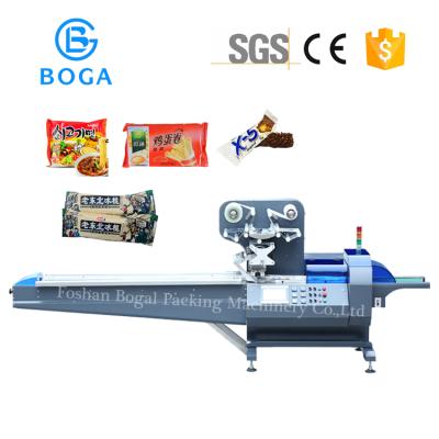 China CLOTHING exchanging gusseted bag box move food packaging machine for sale