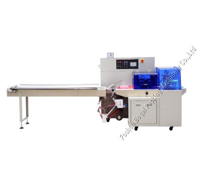 China China Factory Performance Automatic Food Mask Packaging Machine Automatic Mask Pneumatic Packaging Machine for sale