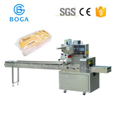 China SUS201 GARMENT Samosa Pastry Machine Rotary Bag Packing Machine for sale