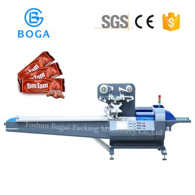 China APPAREL China Chocolate Bar Packaging Machine for sale