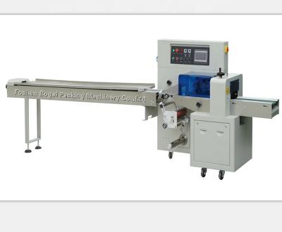 China Automatic CLOTHING Film Bag Packing With Fork And Spoon Packaging Machine Belt Conveyor Feeding Model BG-250X for sale