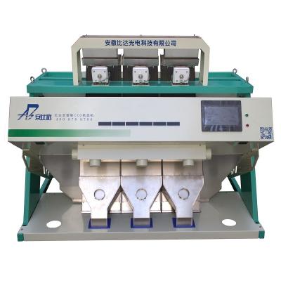 China Automatic rice processing plant CCD rice color sorter machine with low price from manufacturer for sale