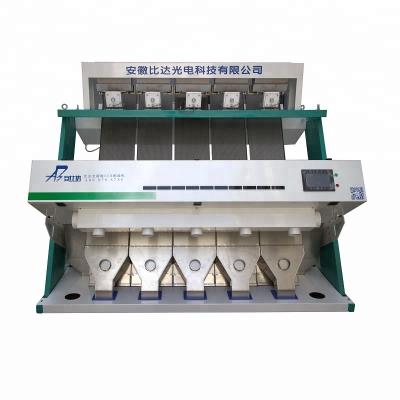 China Snack Factory Food Processing Machinery ABD Cashew Color Sorter Machine With Digital Camera for sale