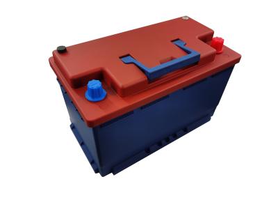 China OEM / ODM Lightweight LFP 12.8V 70Ah LiFePO4 Cranking Battery Pack For Car Staring for sale