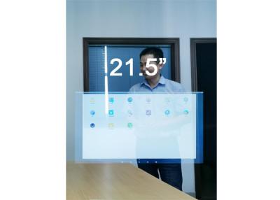 China 10 Point Capacitive Touch Screen Glass Mirror PCAP 21.5 Inch Customized for sale