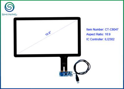 China Kiosks 15.6