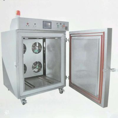 China Commercial Frozen Food Machine Liquid Nitrogen Freezer /vegetable Quick Freezer for sale