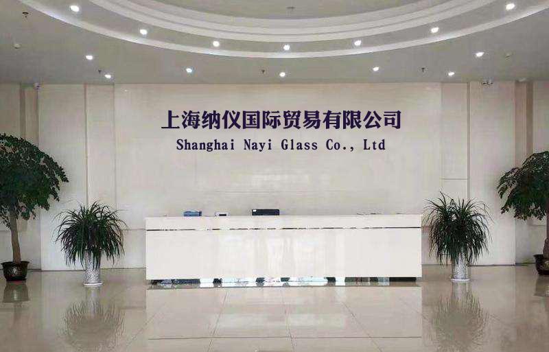 Verified China supplier - Shanghai Nayi Glass Co.,Lt