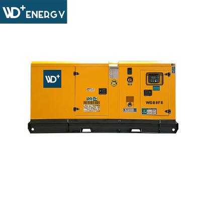 China WD+ Outdoor Power WD80FS 80kVA Backup Generators 400v 50Hz 3phase FAWDE 4DX23-78D Technical Datasheet 8 Working Hours for sale