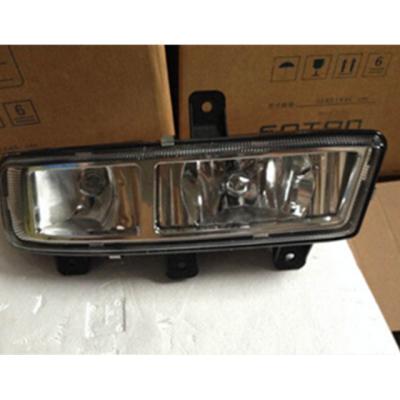 China China Foton Auman Truck Spare Parts Fog Light Aluminum Combination H4364020001A0 for sale