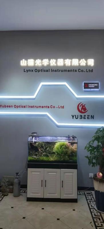 Verified China supplier - Yiwu Yubeen Optics Instrument Co., Ltd.