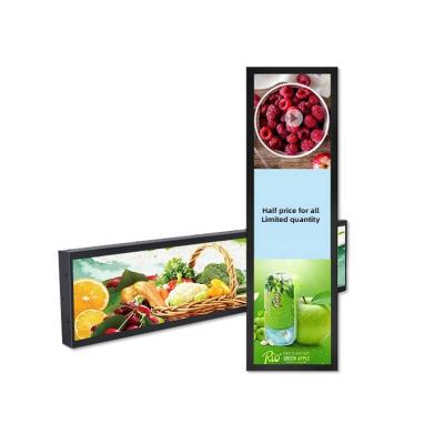 China 23.1 inch super market continental margin indoor advertising display lcd ad display screen for store for sale