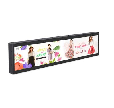 China 21 Inch 1920X132 IPS Ultra Wide Stretched Supermarket Shelf Bar Type Lcd Display Advertising Display Screen 21 Inch for sale