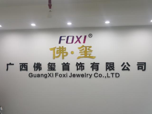 Verified China supplier - Guangxi Foxi Jewelry Co., Ltd.