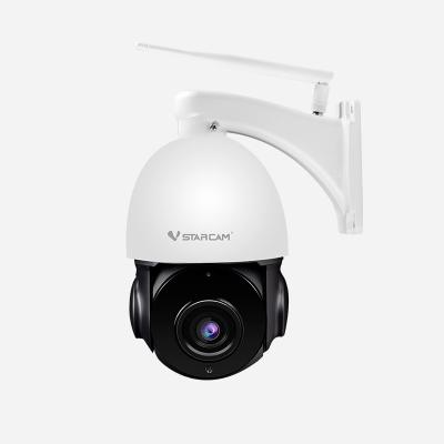 China VStarcam CS66Q-X18 AI PTZ Network Camera 5 Inch Support 18X Zoom Cloud Storage 256GB SD Card Outdoor Micro Optical Network Camera for sale