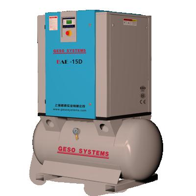 China 22KW 380V Lubricated One Piece Screw Air Compressor With Reservoir for sale