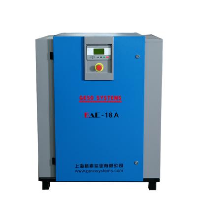 China Air Cooling Lubricated Vertical Stationary Twin Screw Air Compressor for sale