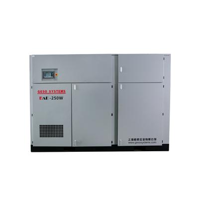 China Lubricated Industry Air Compressor Twin Screw Industrial Air Screw Compressor for sale