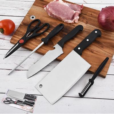 China Kitchen Viable Instruments Set Multifunctional Kitchen Knife Set 5 Pieces Gift German Knife Stainless Steel With Sharpener Peeler Scissors for sale